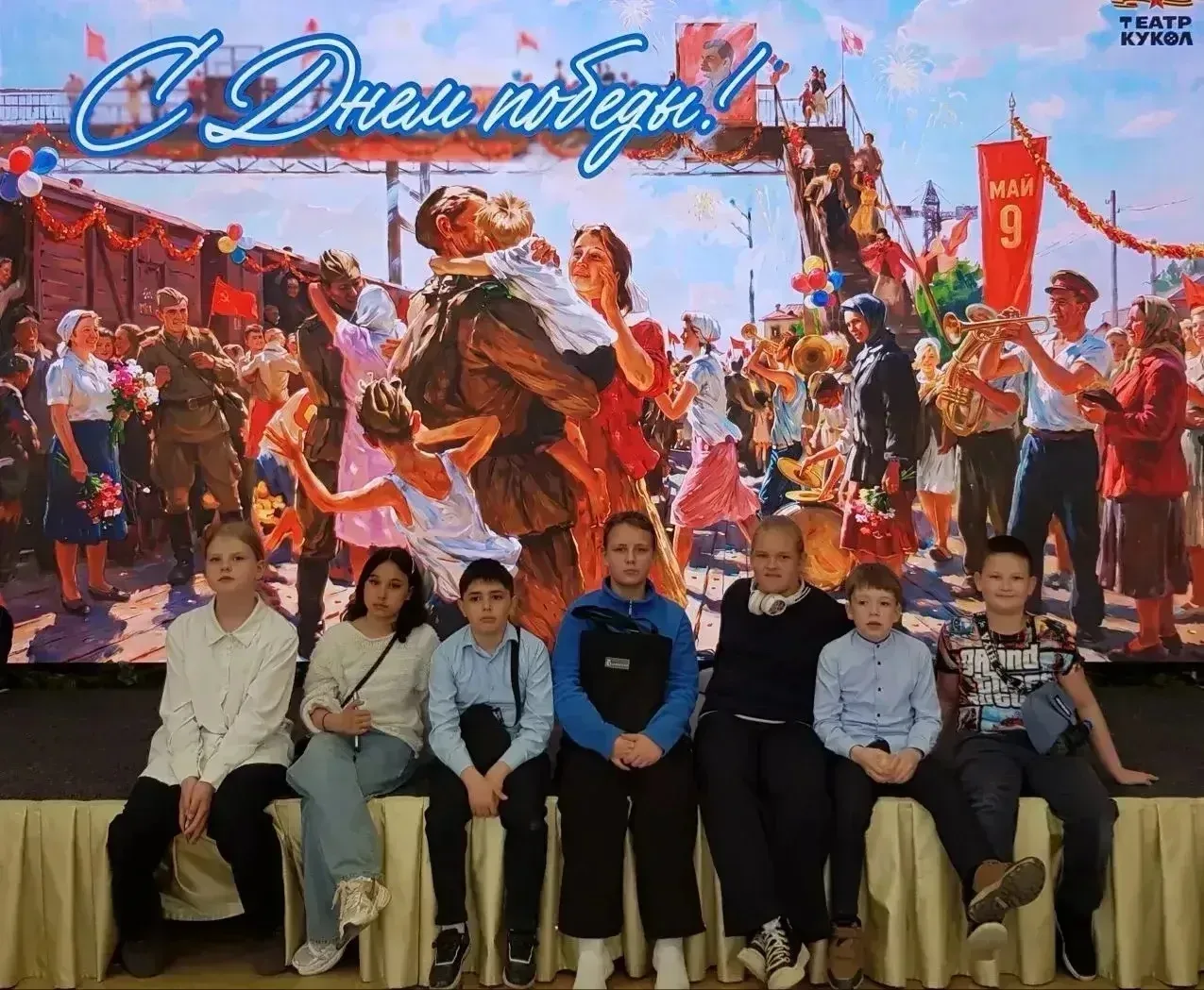 Память жива не только в праздники!  Праздничные мероприятия, посвященные 81-й годовщине Победы, отгр