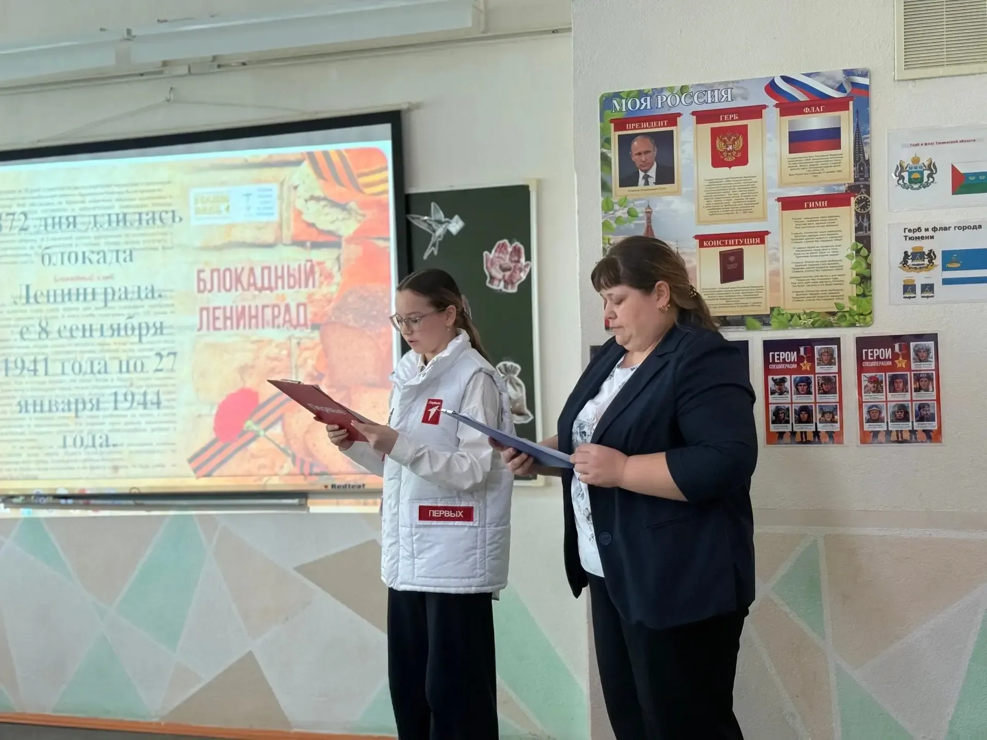 💜Один день из жизни советника директора по воспитанию глазами детей!  «Быть навигатором – значит вес