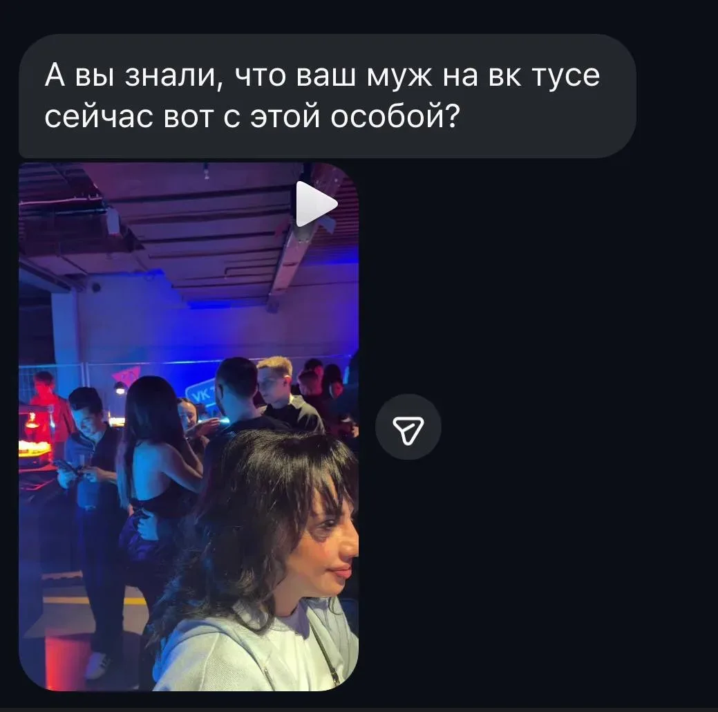 Ну что уже все видели эту новость?