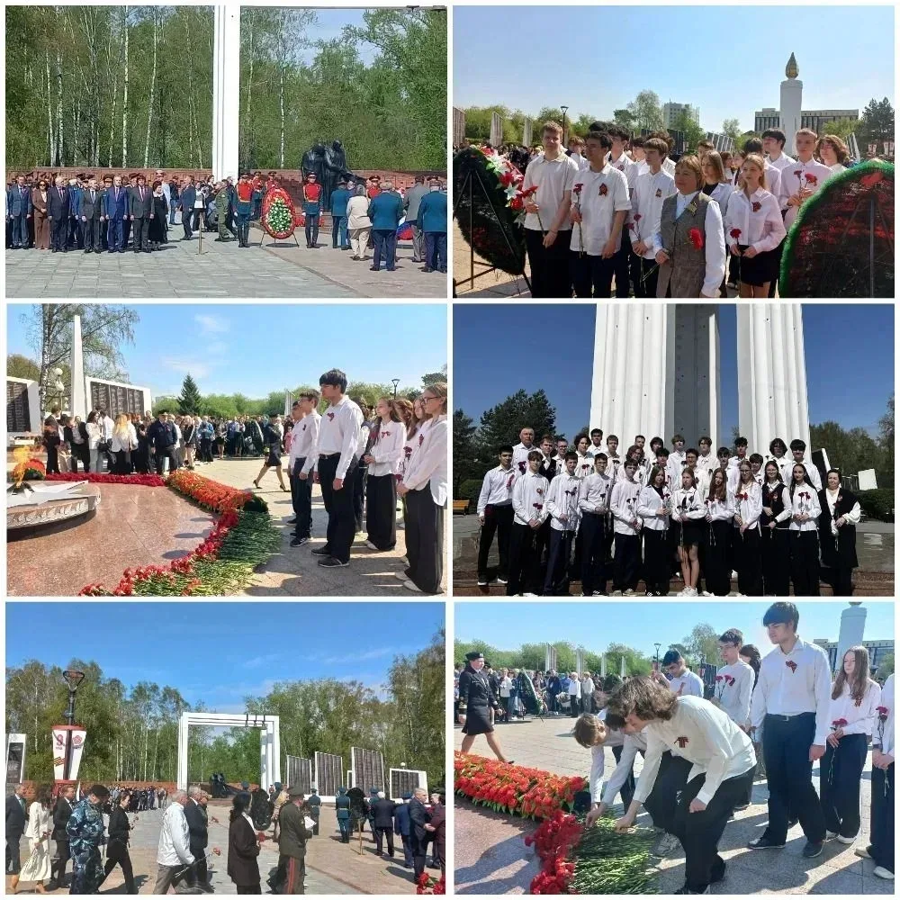 8 мая обучающиеся МАОУ СОШ № 7 приняли участие в торжественной церемонии возложения цветов в память 