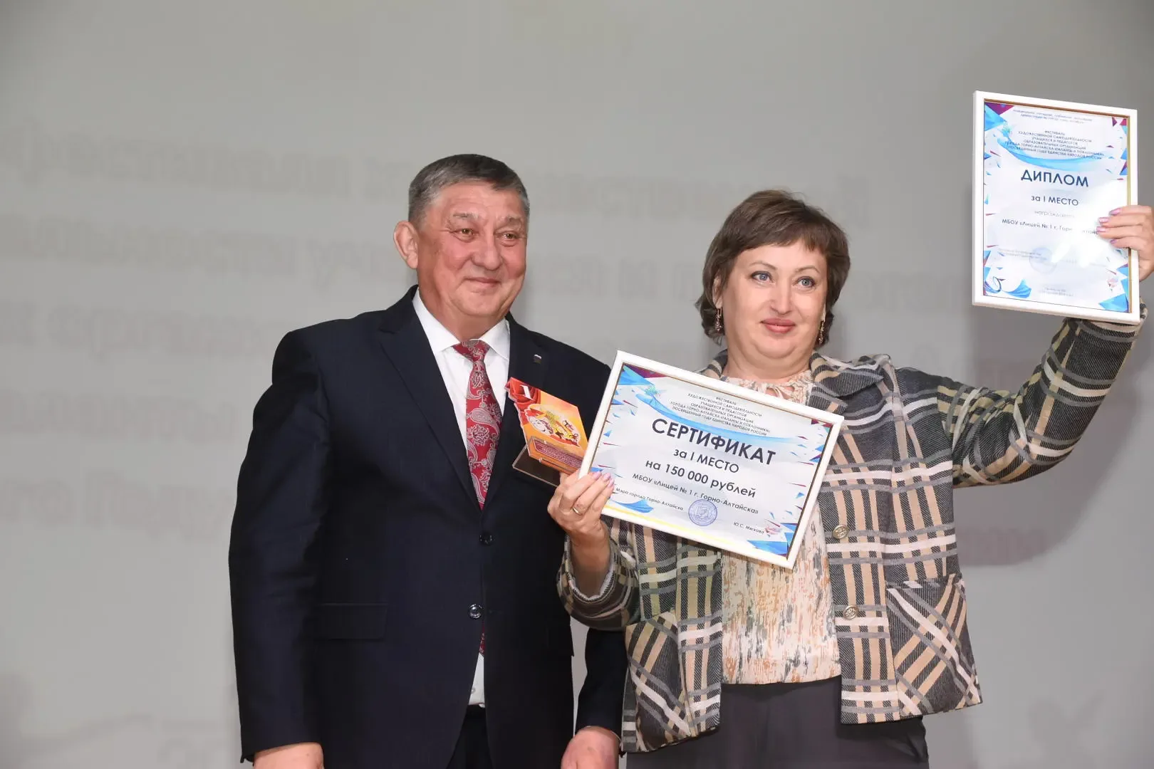 👏 «Таланты и поклонники»: в Горно-Алтайске подвели итоги фестиваля художественной самодеятельности с