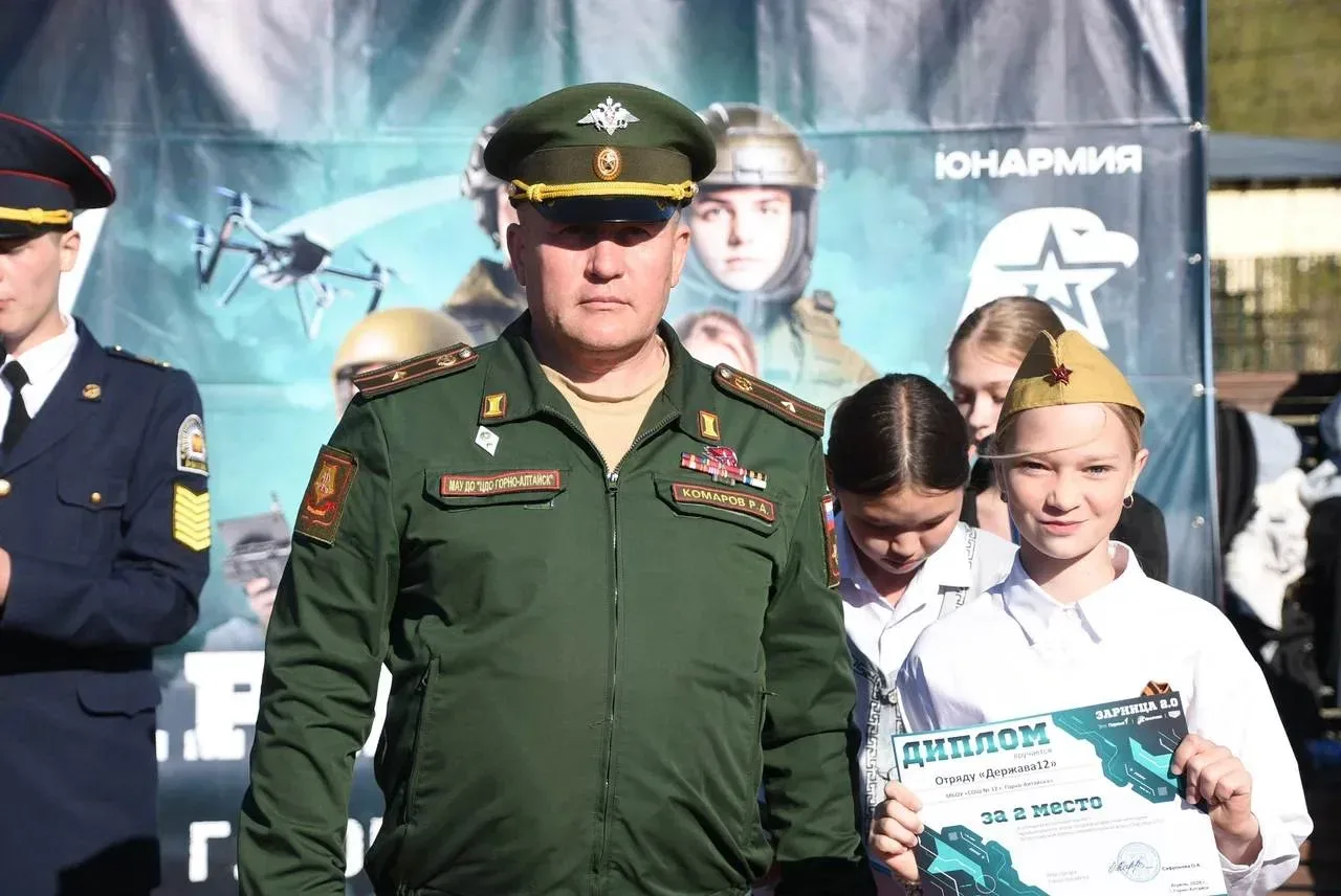 🏆 В Горно-Алтайске завершился муниципальный этап военно-патриотической игры «Зарница-2.0»  Игру посв