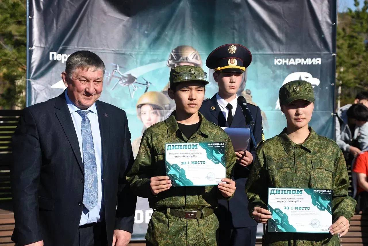 🏆 В Горно-Алтайске завершился муниципальный этап военно-патриотической игры «Зарница-2.0»  Игру посв