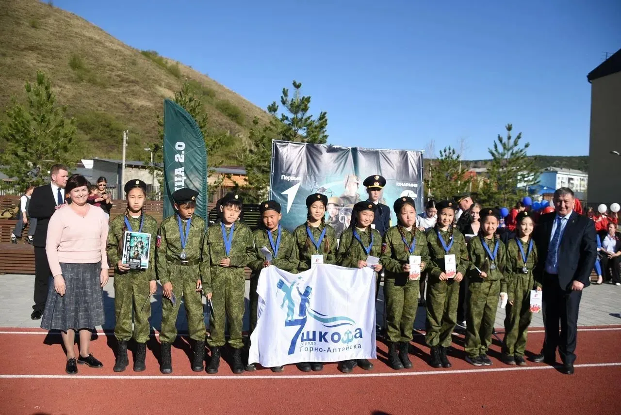 🏆 В Горно-Алтайске завершился муниципальный этап военно-патриотической игры «Зарница-2.0»  Игру посв