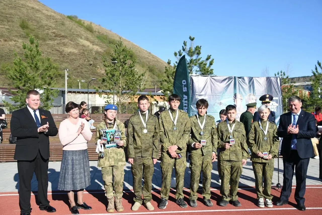 🏆 В Горно-Алтайске завершился муниципальный этап военно-патриотической игры «Зарница-2.0»  Игру посв