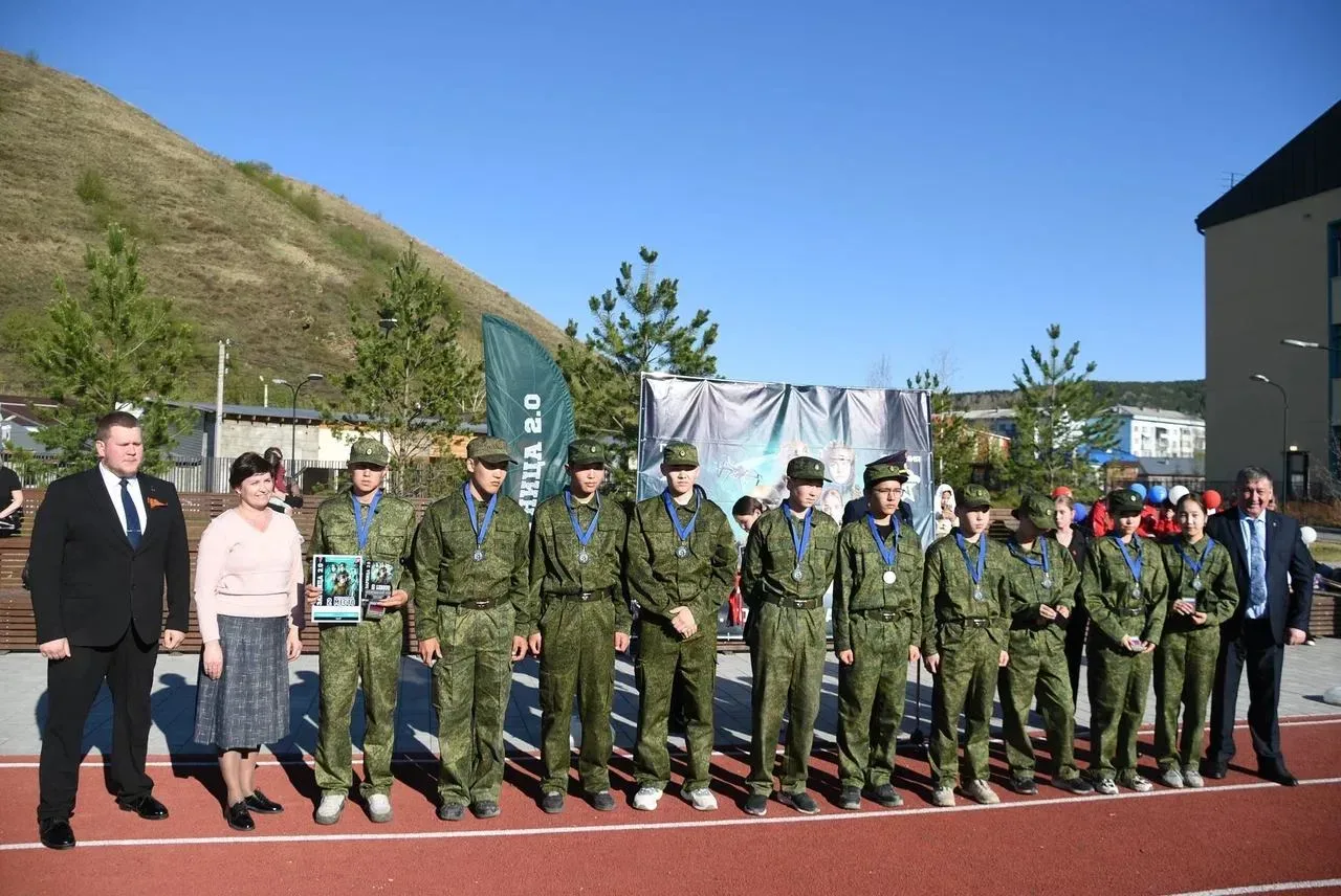 🏆 В Горно-Алтайске завершился муниципальный этап военно-патриотической игры «Зарница-2.0»  Игру посв