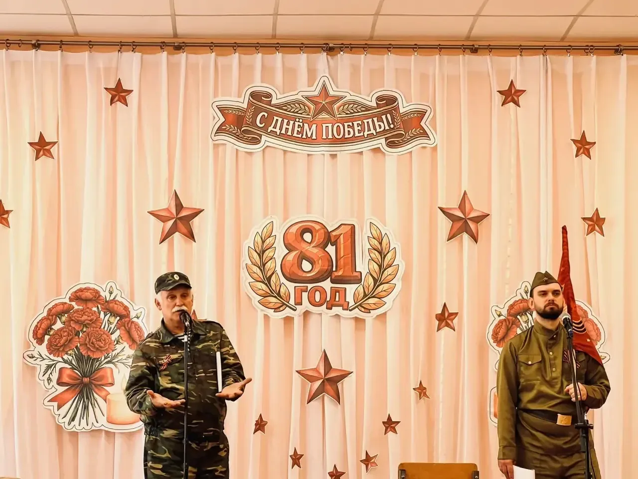 🎤 В ЦО «Поречская школа» состоялся концерт народного артиста России Сергея Борискина!  🎖️В минувшие 