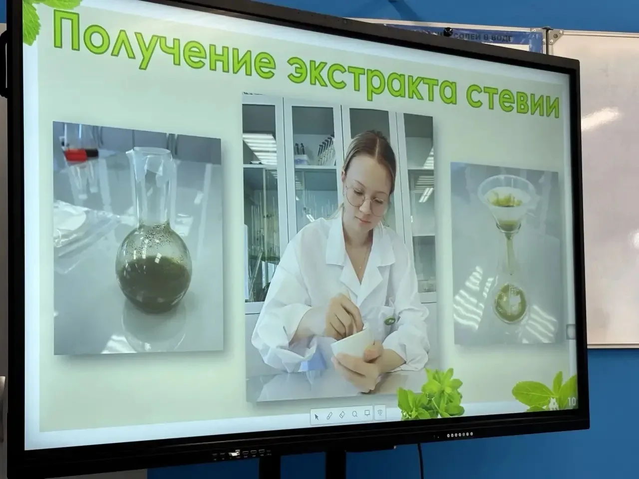 🎓 В Центре образования «Ишненская школа» прошла защита индивидуальных проектов десятиклассников!  📚 