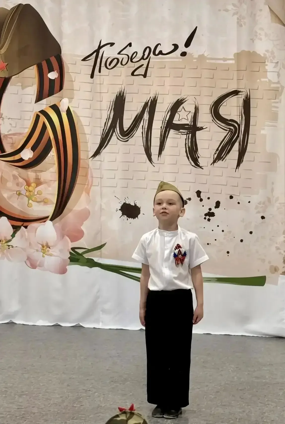 🌟 НЕДЕЛЯ ПАМЯТИ И ГОРДОСТИ  🎖️Предпраздничные дни в нашем детском саду прошли очень продуктивно и ду