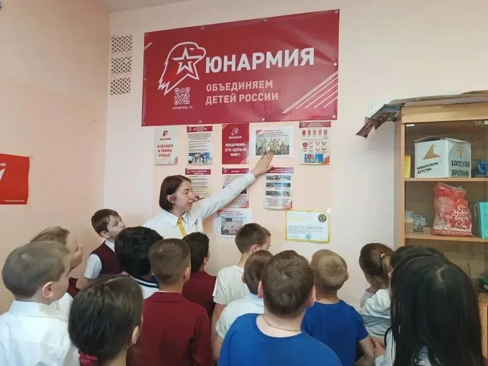 ✨ Сегодня особенный день — День детских общественных организаций  🎓В ЦО «Шурскольская школа»состояло