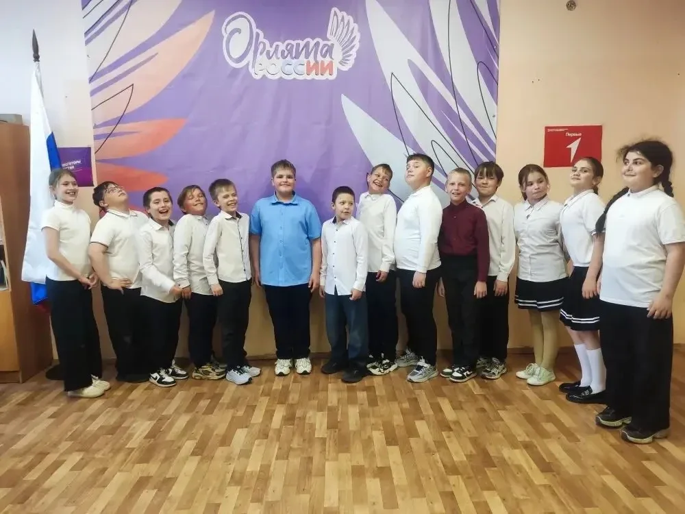 ✨ Сегодня особенный день — День детских общественных организаций  🎓В ЦО «Шурскольская школа»состояло