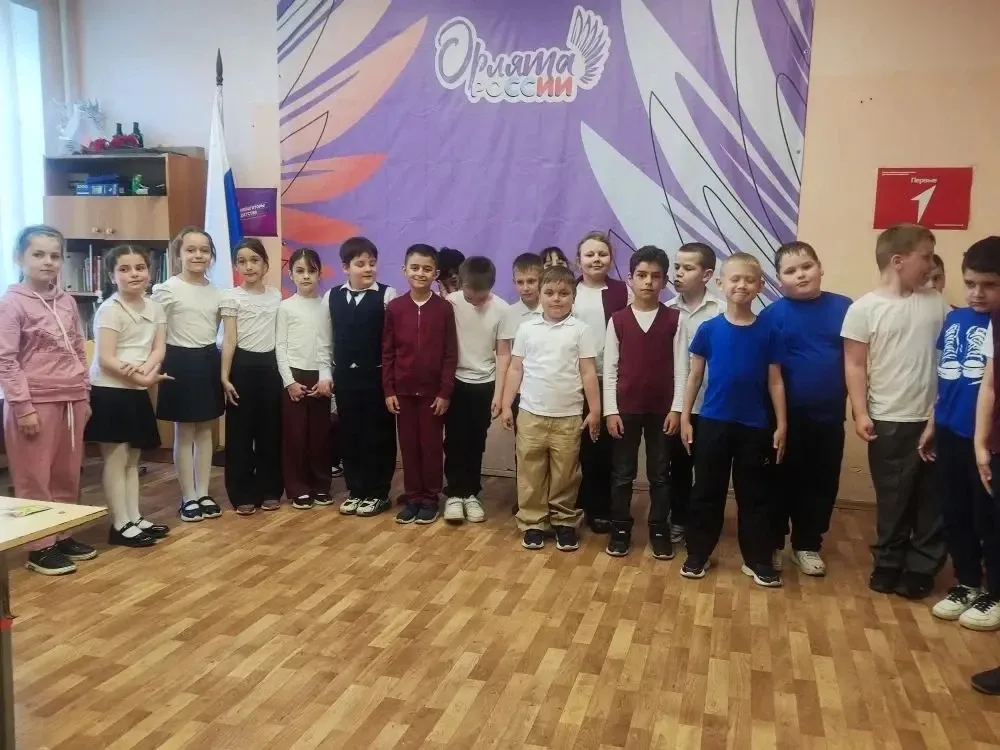 ✨ Сегодня особенный день — День детских общественных организаций  🎓В ЦО «Шурскольская школа»состояло
