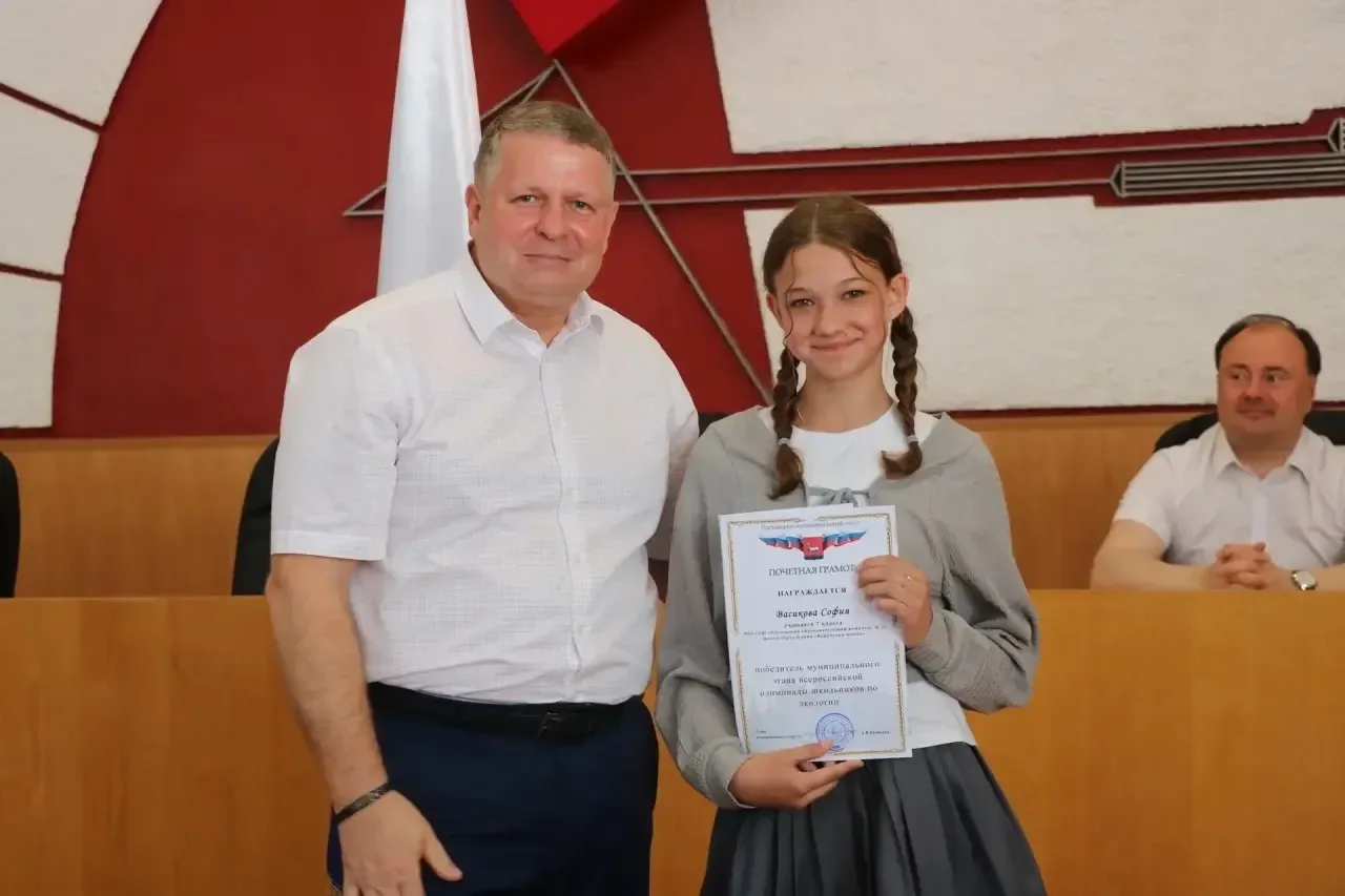 🏆 Гордость нашего района: Успехи Ростовского образовательного комплекса №2!  🌟Уважаемые родители, ко