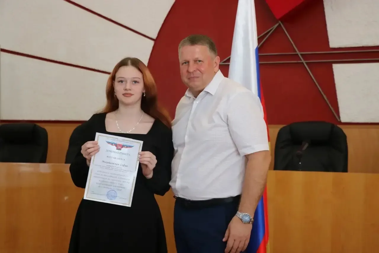 🏆 Гордость нашего района: Успехи Ростовского образовательного комплекса №2!  🌟Уважаемые родители, ко
