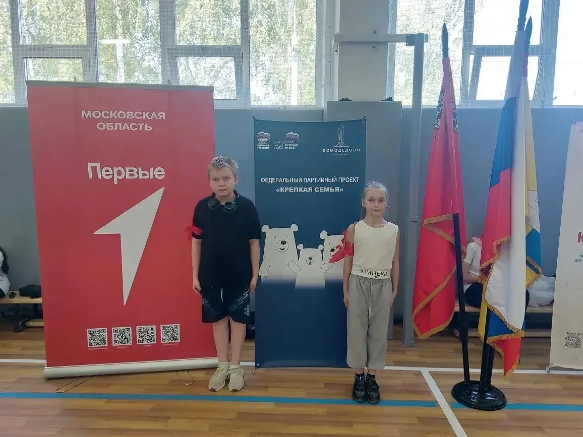 🏆 Гордость школы!  Вчера состоялся муниципальный этап Всероссийской военно-патриотической игры «Семе
