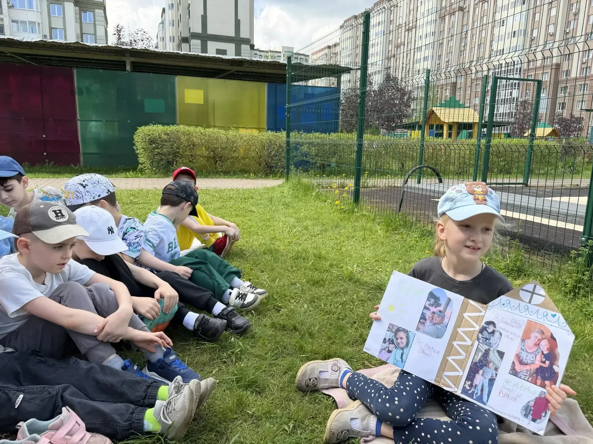 С Международным днём семьи!   15 мая ребята из группы «Подснежник» дошкольного отделения "Ласточка" 