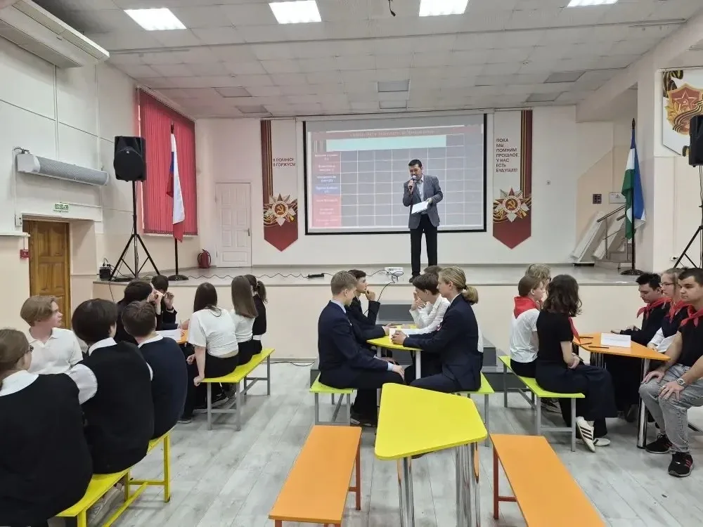 15 мая команда учащихся 10- классов приняла участие в городской интеллектуальной игре посвященной ис
