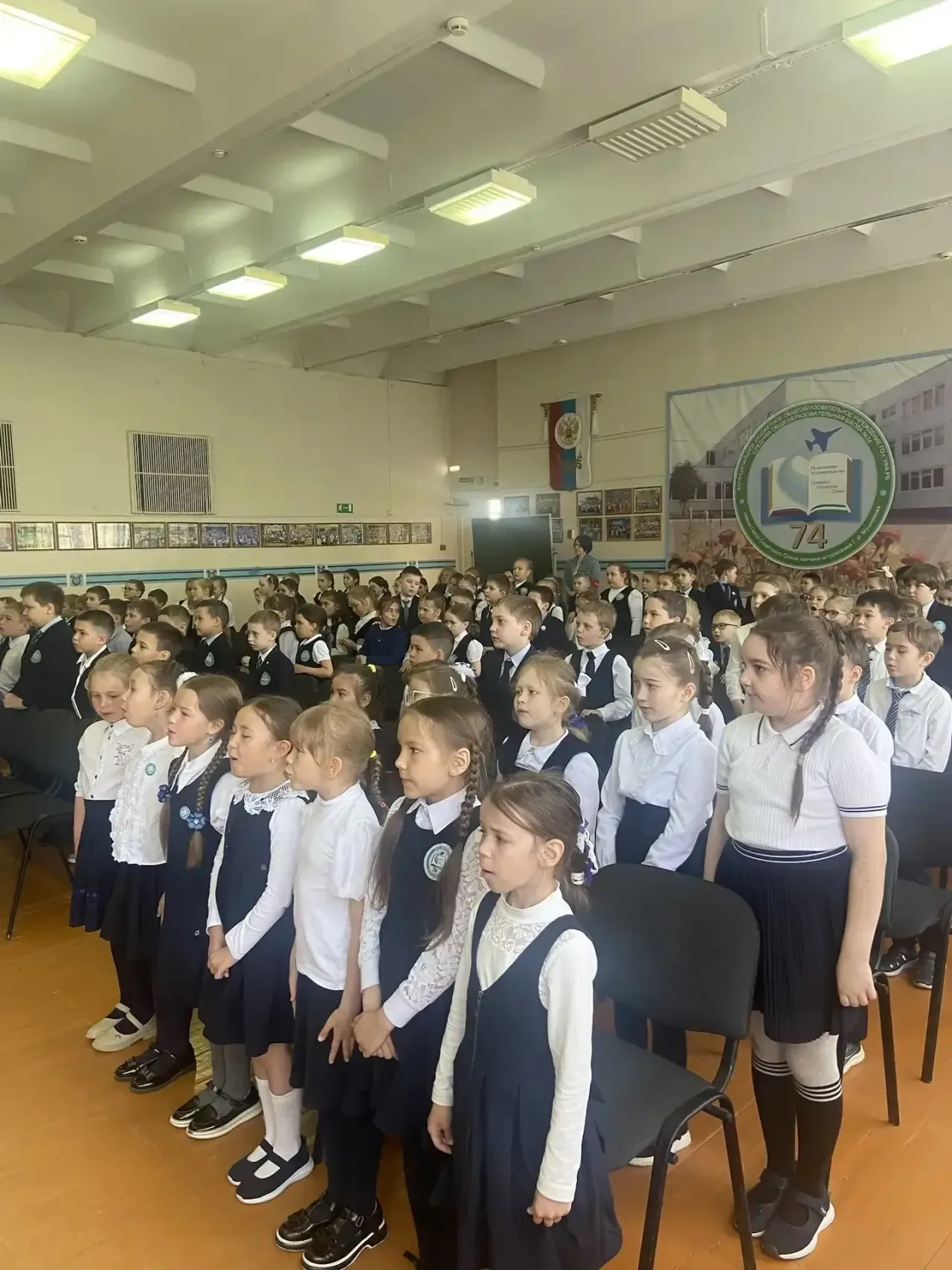 🎶✨ 14 мая в нашей школе состоялся концерт, организованный Башкирской филармонией, посвященный Дню По