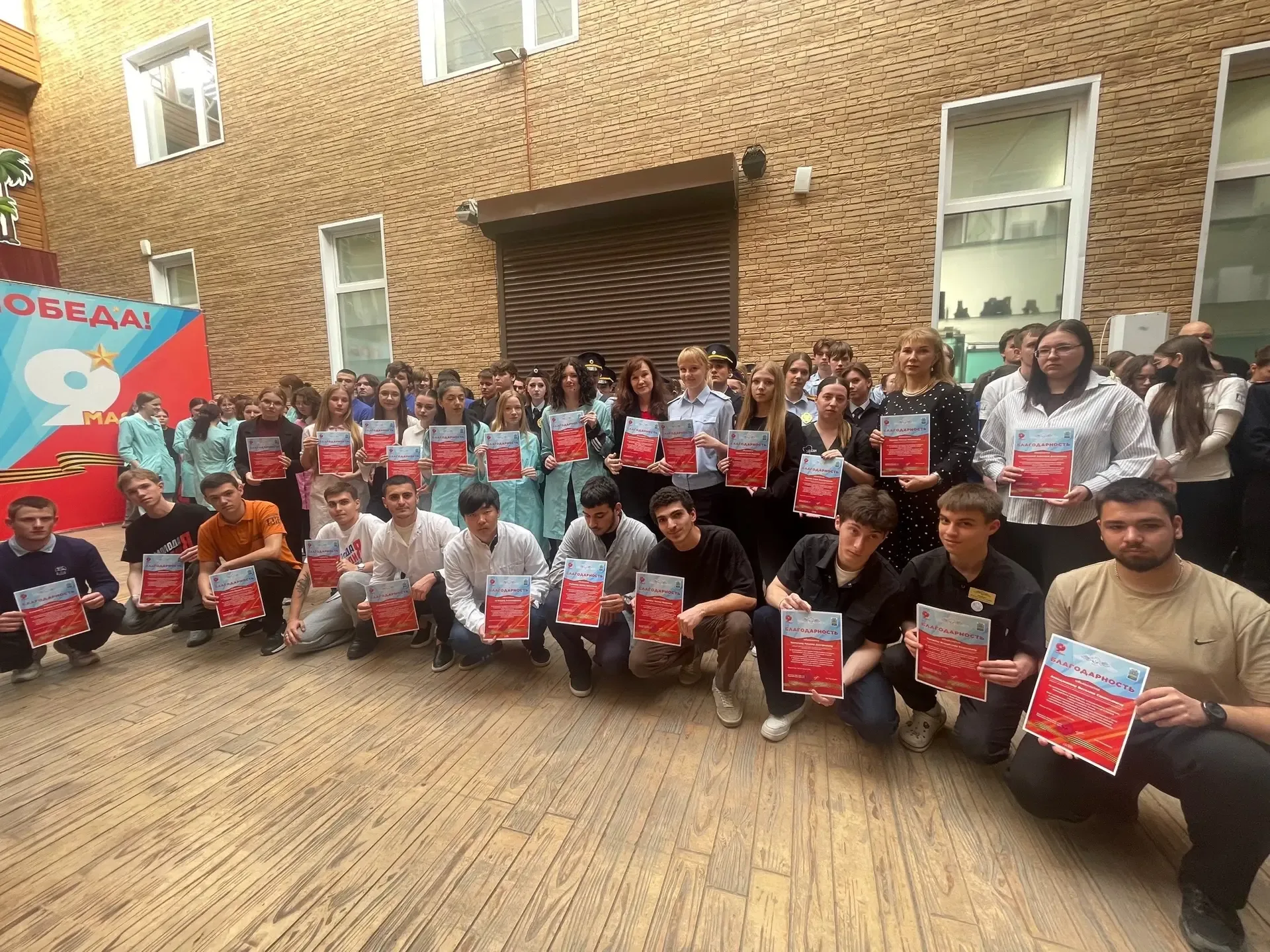 🎓 Торжественная линейка в Анапском индустриальном техникуме: чествовали лучших студентов и сотрудник