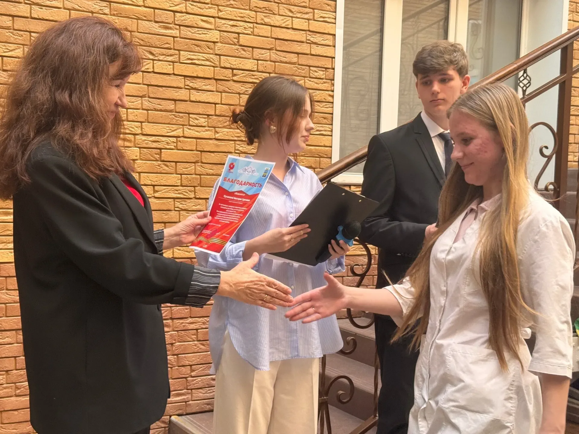 🎓 Торжественная линейка в Анапском индустриальном техникуме: чествовали лучших студентов и сотрудник