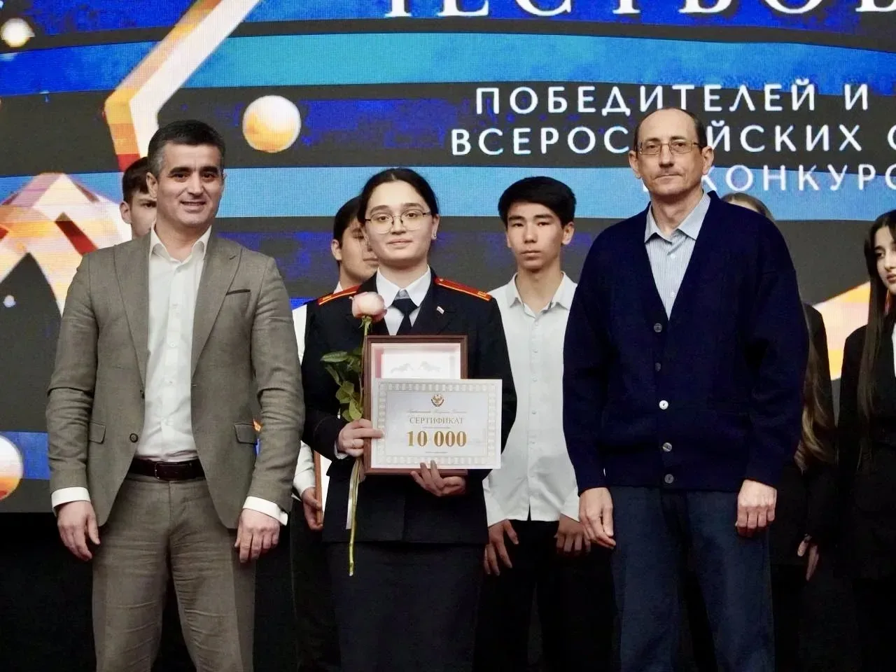 Интеллект, труд и стремление к победе  Состоялась торжественная церемония чествования победителей и