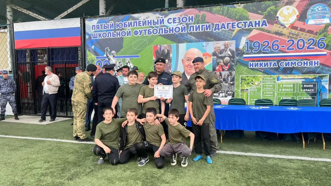 ⚽️ Ученики РЦО стали участниками чемпионата Росгвардии ⚽️ Ученики Республиканского центра образовани