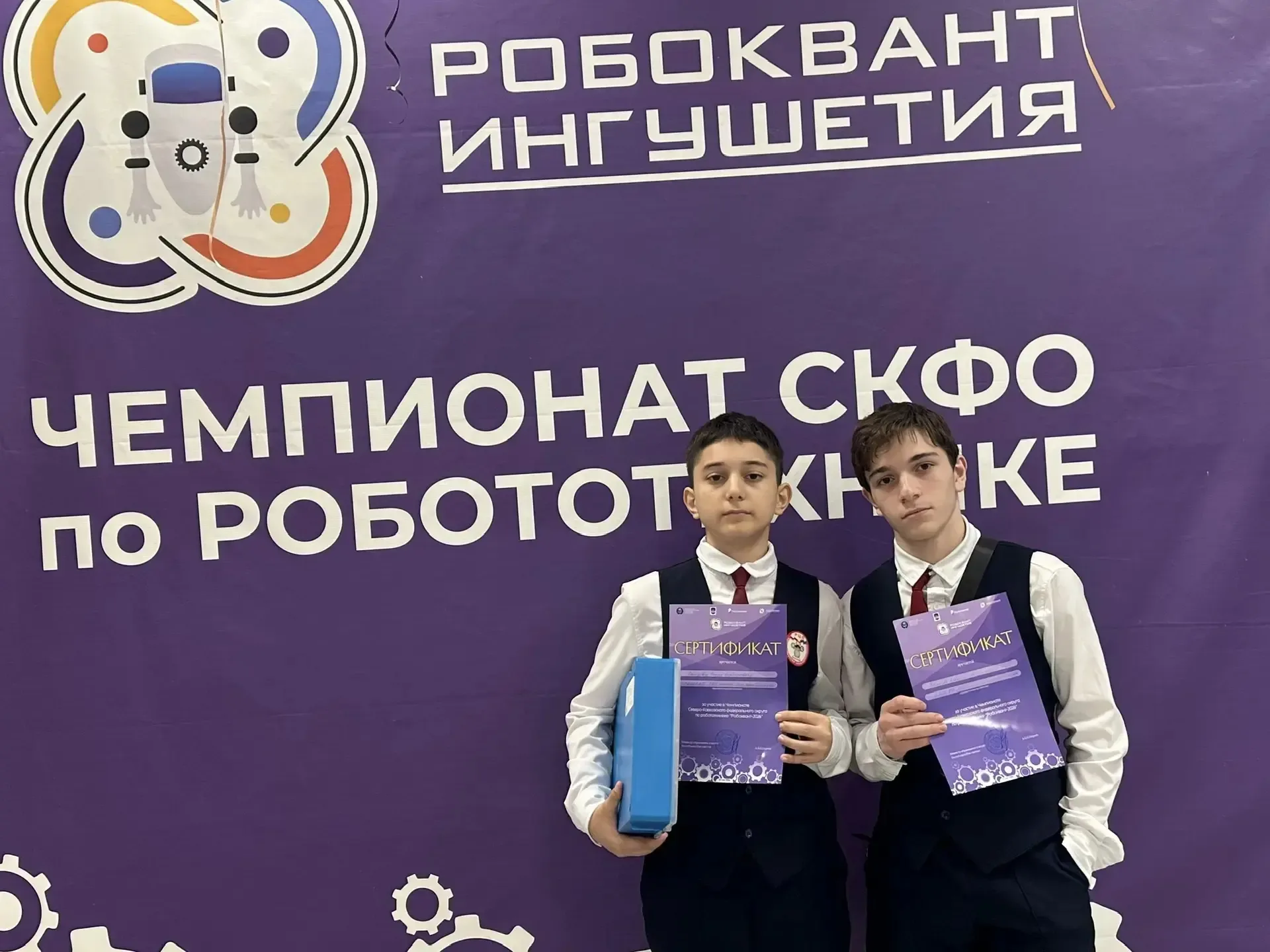 Ученики Республиканского центра образования — призёры чемпионата по робототехнике «Робоквант-2026»! 
