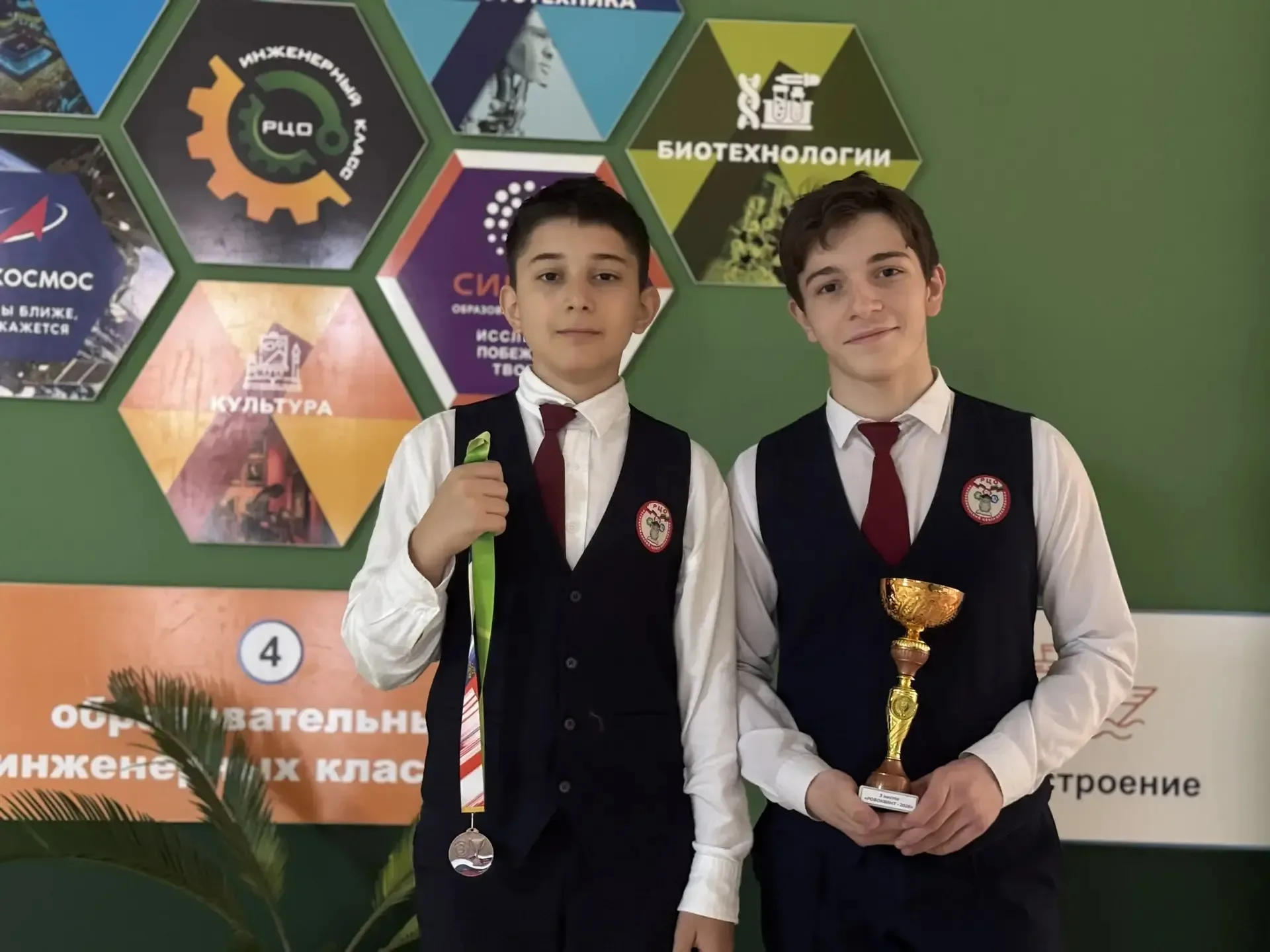 Ученики Республиканского центра образования — призёры чемпионата по робототехнике «Робоквант-2026»! 