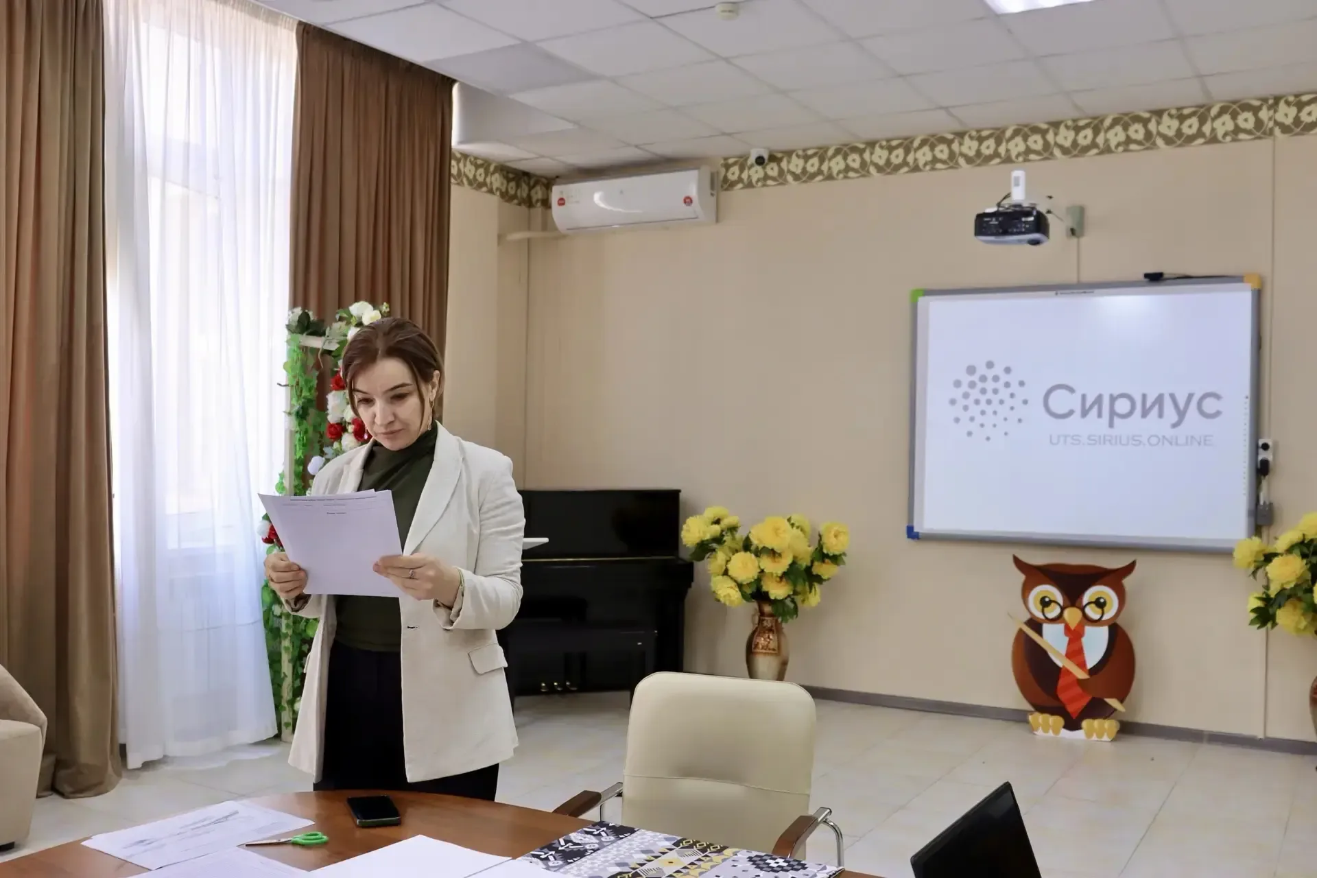 🧪Итоговая диагностическая работа по направлениям «Сириус» Сегодня ученики 8 «В» (биолого-химическог