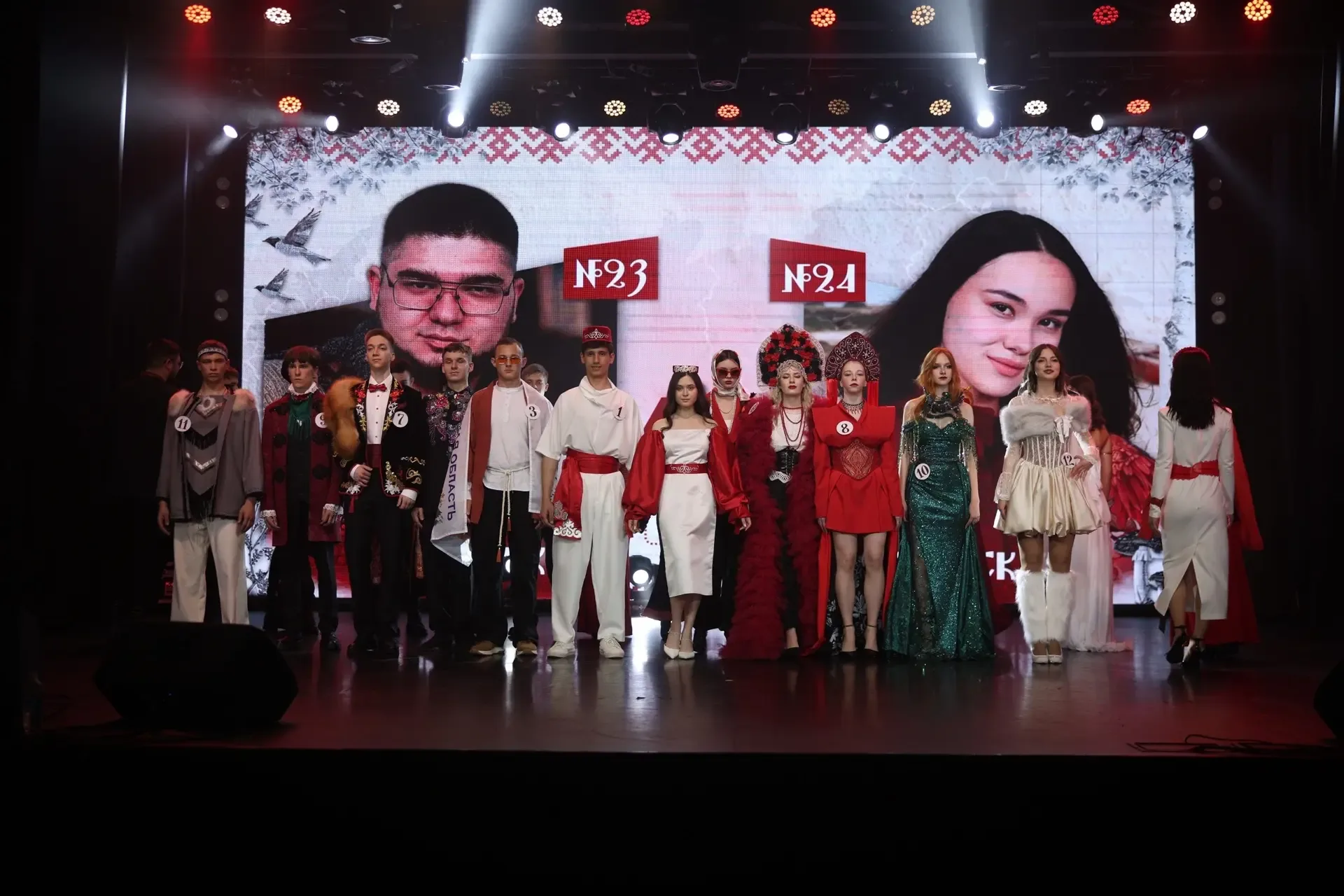 В Северной столице подвели итоги межфилиального конкурса «Мисс и Мистер Правосудие – 2026»! 🎉  В Сан