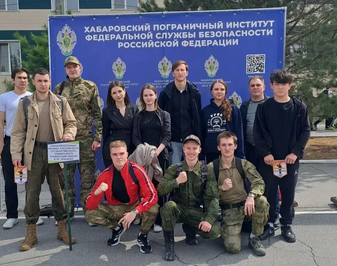 🏆 Команда ДВФ РГУП им. В. М. Лебедева — участники XXI Межвузовского конкурса «Защитник Отечества»! 🇷