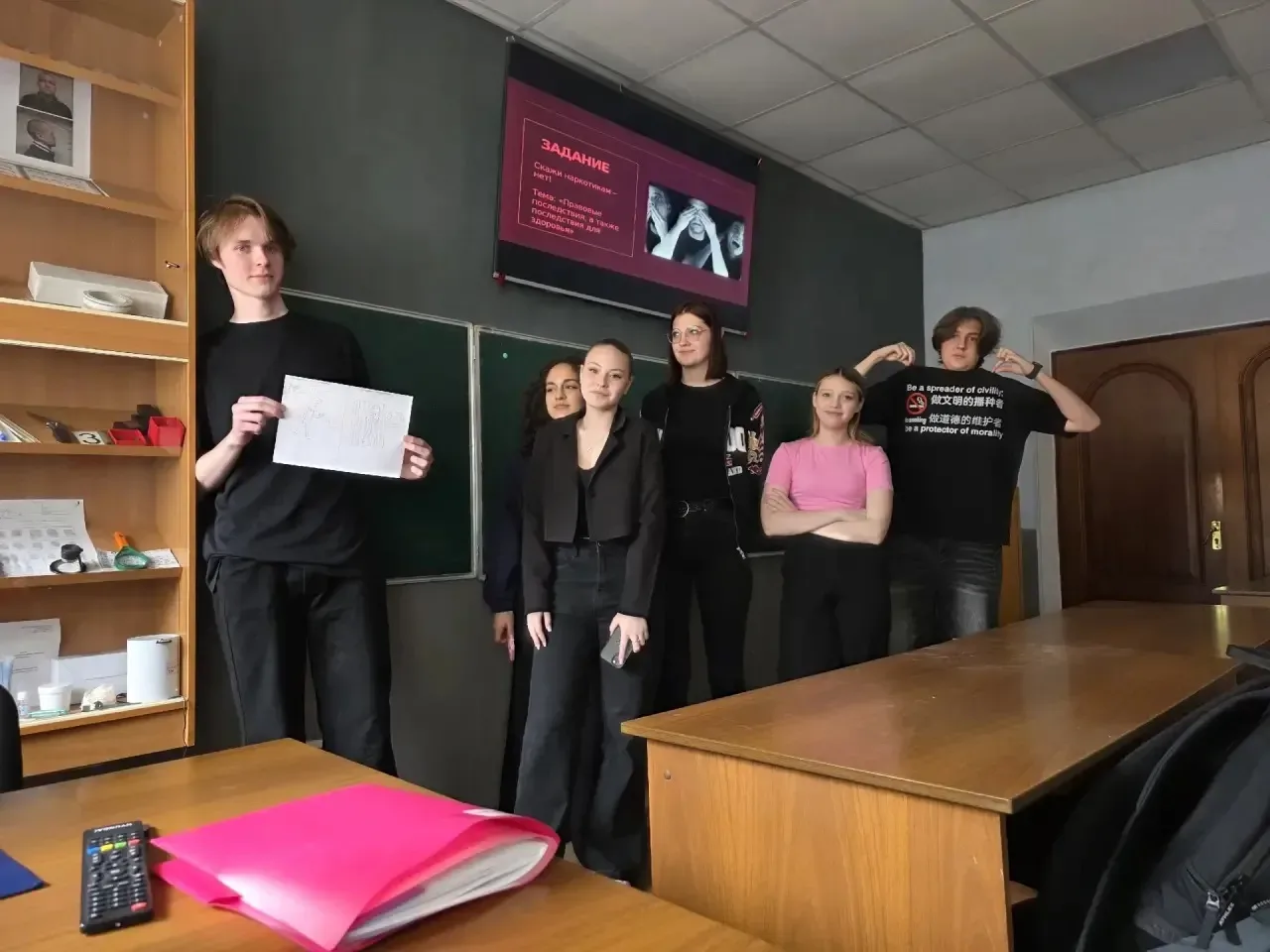 ✅Участники волонтерского центра ДВФ РГУП им. В. М. Лебедева провели увлекательные интерактивные заня