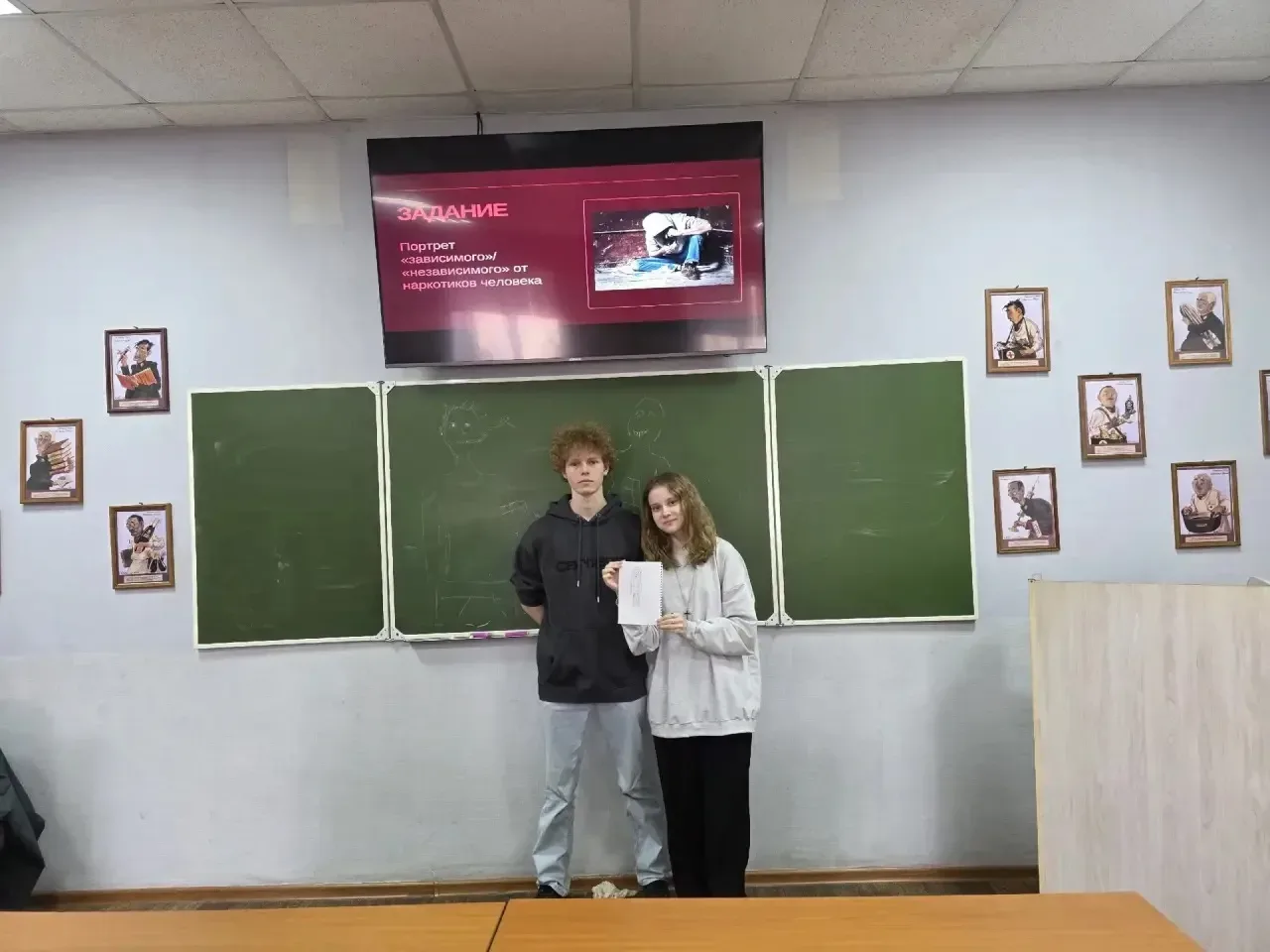 ✅Участники волонтерского центра ДВФ РГУП им. В. М. Лебедева провели увлекательные интерактивные заня