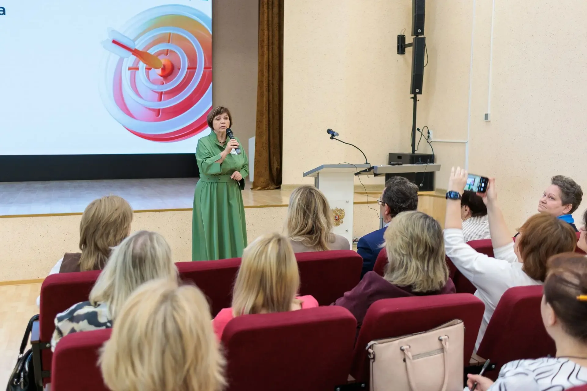 🔨Владимирский институт развития образования совместно с организациями «Физтех-Союз», «Цифриум» и Мос