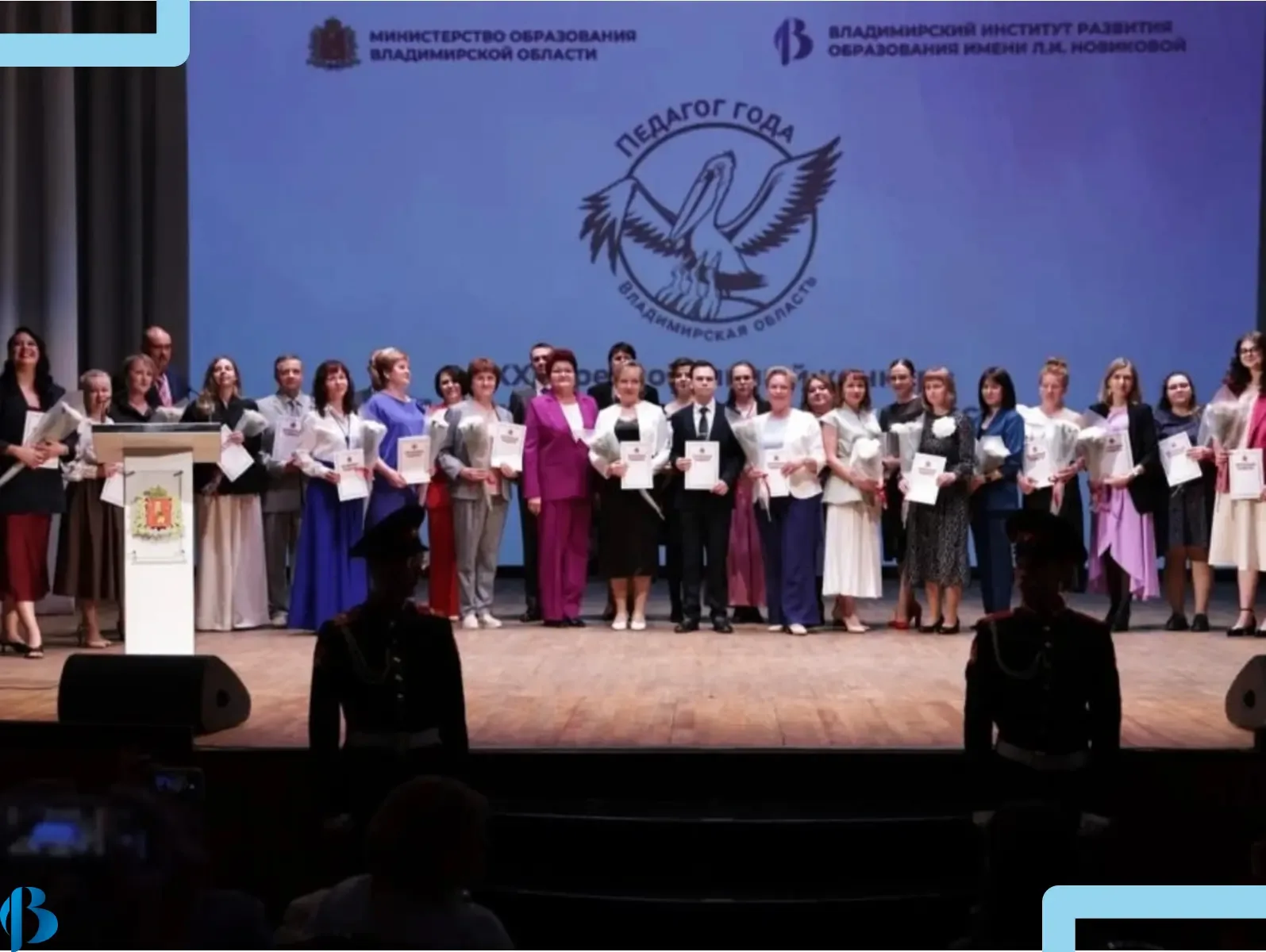 🔔21 мая 2026 года в 12 часов состоится церемония награждения победителя и лауреатов XXXV конкурса “П