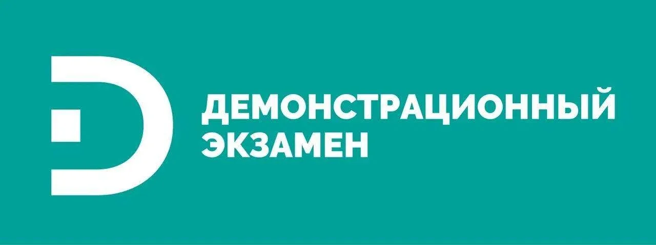 🔔Владимирский институт развития образования информирует о запуске курсов повышения квалификации с уч