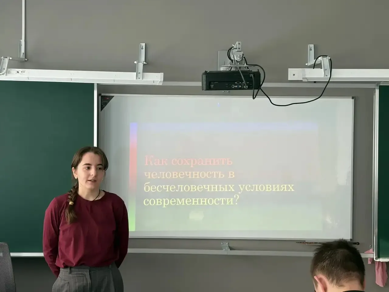 Доброе утро, друзья! ☀️  ✨Нам хочется показывать и рассказывать о том, что происходит в нашей школе 