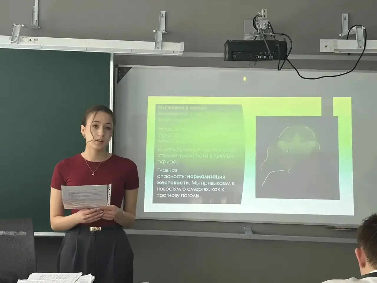 Доброе утро, друзья! ☀️  ✨Нам хочется показывать и рассказывать о том, что происходит в нашей школе 