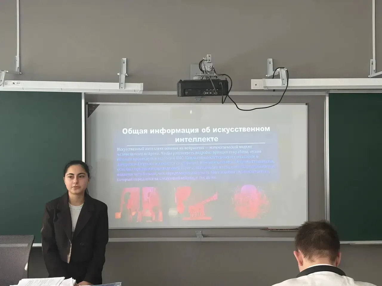 Доброе утро, друзья! ☀️  ✨Нам хочется показывать и рассказывать о том, что происходит в нашей школе 