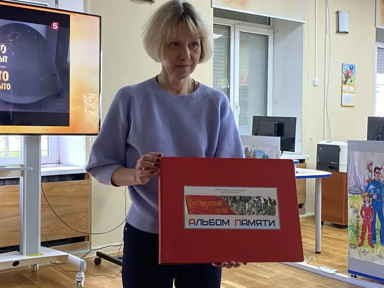 Дошколята из «Волшебников» — на Часе Мужества «Мы победили»!  📚✨ Дошкольное отделение, группа «Волше
