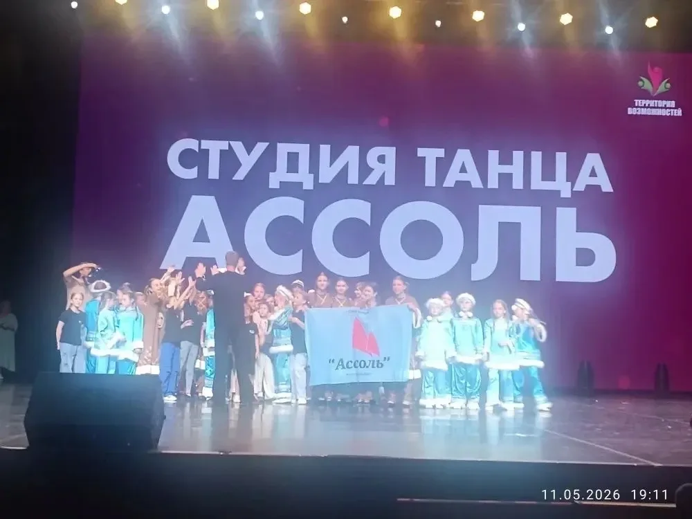 Обучающиеся МАОУ"Школа N 10" Щаднева Дарья 3а, Однороб Нина 3б,  Проскурина Анна 3д, Ушакова Эмилия 