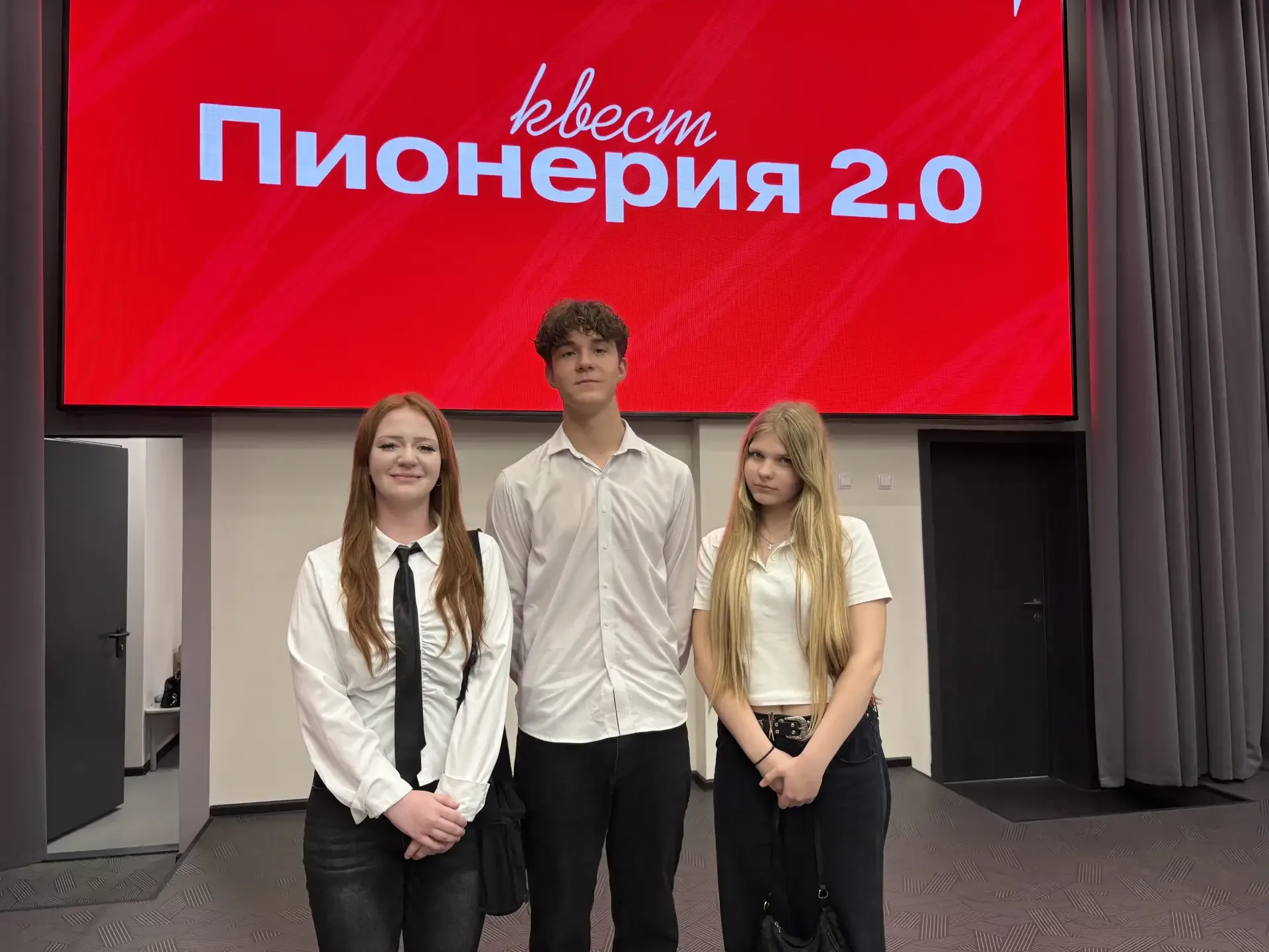 🎉 обучающиеся МАОУ «Школа №10» снова в центре событий! 🌟  Сегодня они стали активными участниками ма