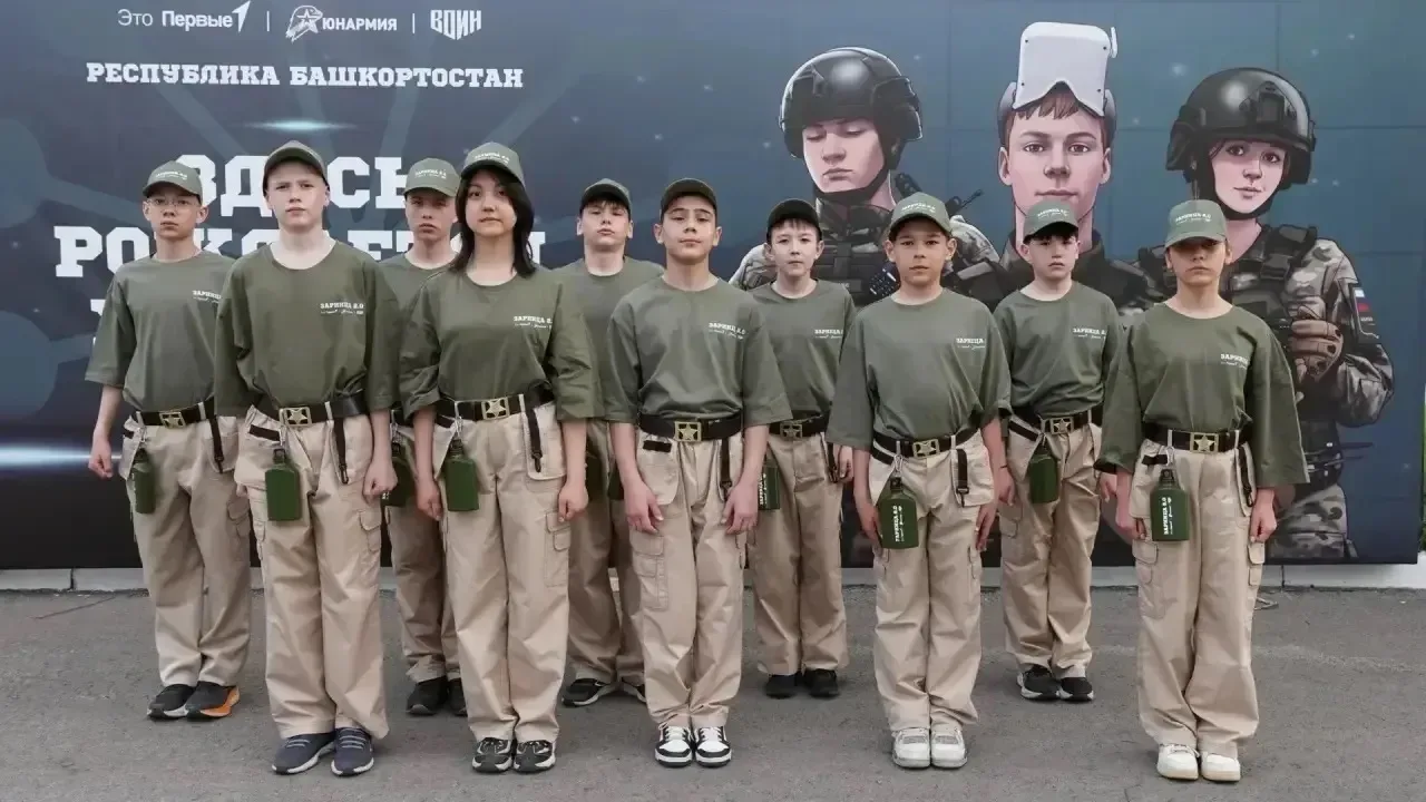 Наши достижения. Зарница  С 13 по 15 мая 2026 года в парке «Патриот» имени Героя Российской Федераци