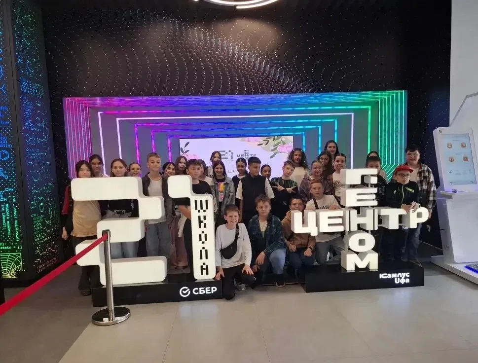 Мероприятия. Культурный досуг  14 мая 2026 года учащиеся 5 ГБОУ «Республиканская полилингвальная мно