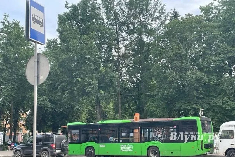 🚌С 15 мая 2026 года меняется график движения автобусов по маршруту №126 «Великие Луки – Максимиха – 