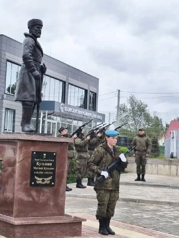 🎗️ В Великих Луках 9 мая открыли памятник Герою Советского Союза Матвею Кузьмину  Матвей Кузьмин вош