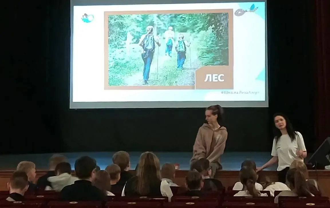 💫 Моя безопасность   13 мая в ДК «Строитель» прошла тематическая программа «Моя безопасность». Ведущ
