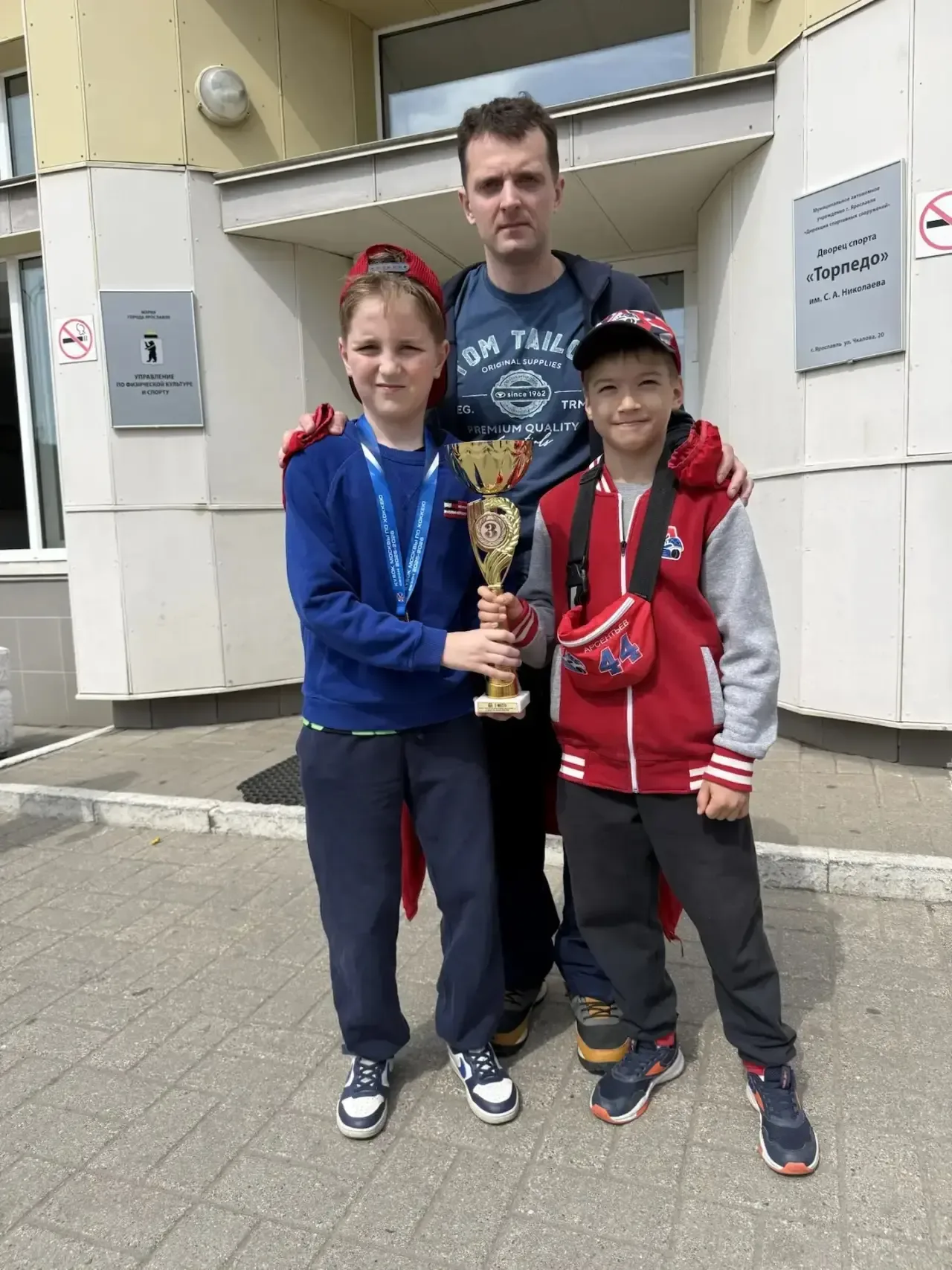 🏆«Локомотив» 2016 года рождения — ПРИЗЕРЫ «Кубка Москвы» 🏆 по итогам 2025/2026 года  Поздравляем ком