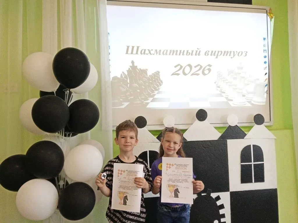 ♟ Серебро на шахматном турнире  ♟ Воспитанники ЦРР — детского сада № 170 приняли участие в отборочно