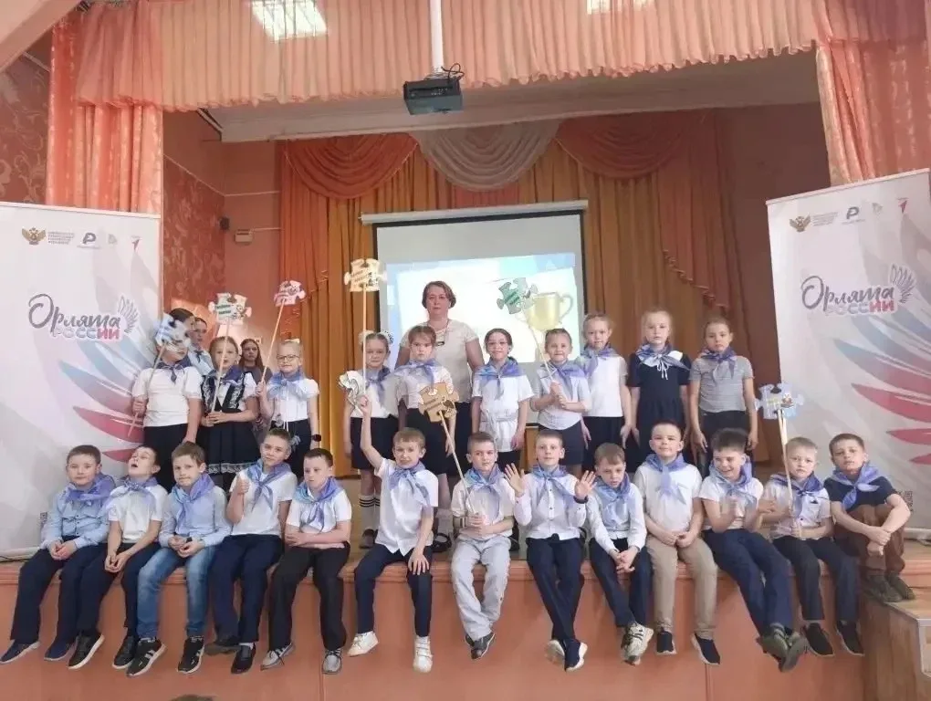 ✨ В нашем образовательном комплексе прошла торжественная церемония посвящения первоклассников в «Орл